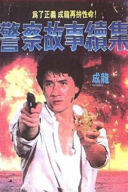 亚洲国产精品影院