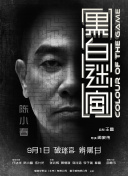 亚洲国产精品影院