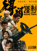 亚洲国产精品影院