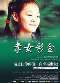 91av美女